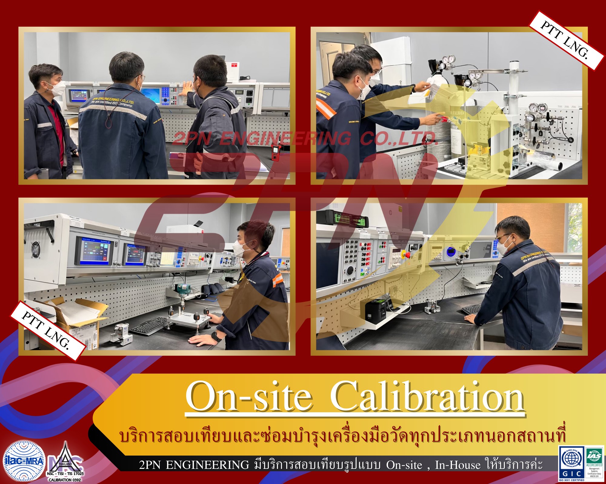 Electrical Calibration