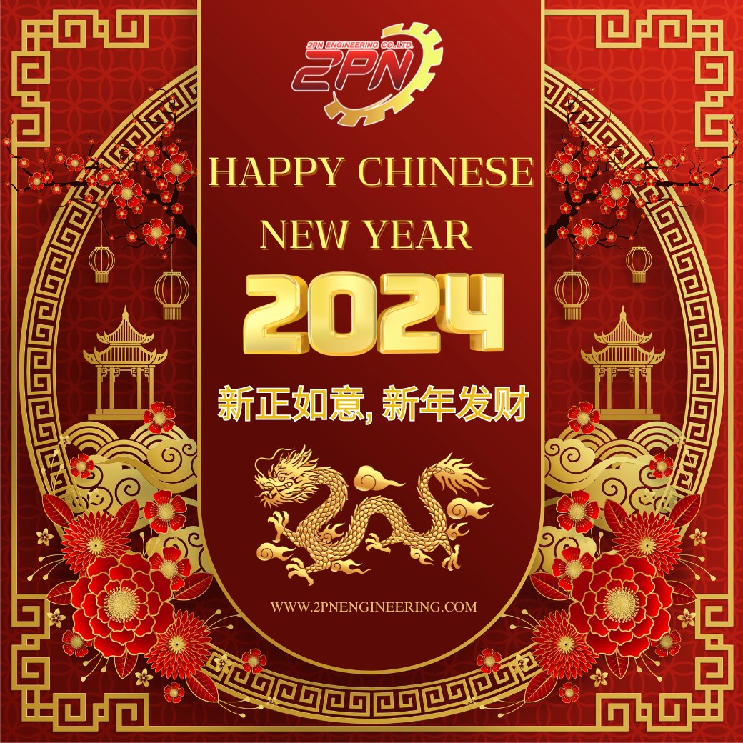 Happy Chinese New Year 2024 